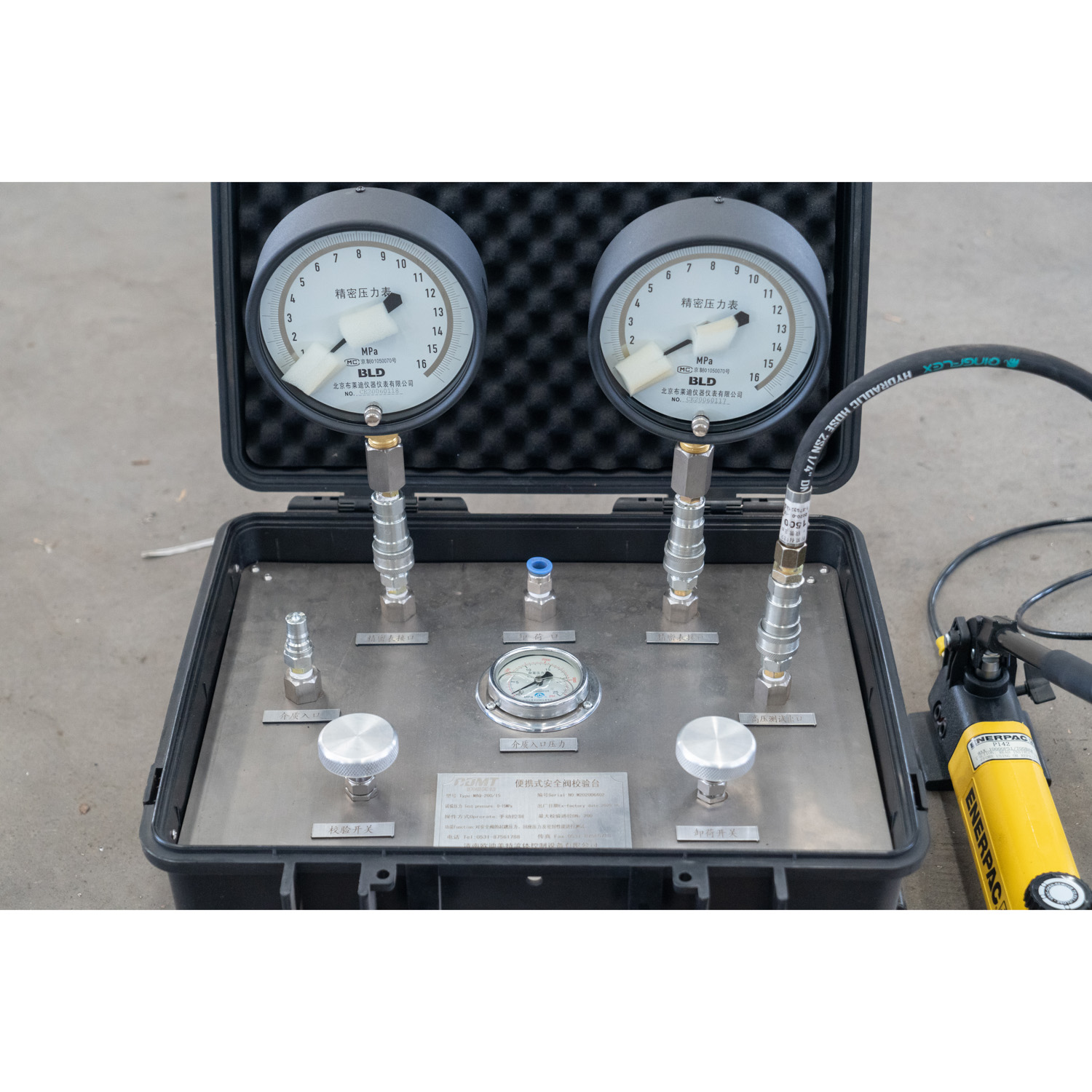 Portable relief valve test bench - Jinan ODMT Fluid Control Equipment ...